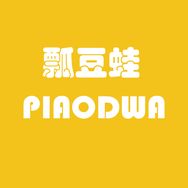豆豆童鞋1号店抖音达人头像