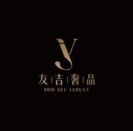 友吉奢品优选包包抖音达人头像