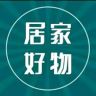 兰山区永晨百货店抖音达人头像