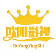 欧阳影视抖音达人头像