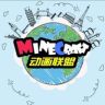 MC动画联盟抖音达人头像
