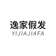 逸家假发抖音达人头像