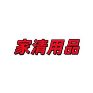 清丰利肖网络科技有限公司-十三抖音达人头像