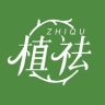 植祛护肤旗舰店抖音号头像