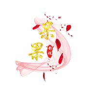呆果影视抖音达人头像