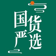 国货严选·零食专场抖音达人头像