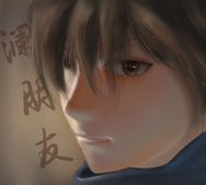 澜朋友（澜无双0点后上橱窗）抖音达人头像