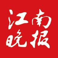 江南晚报抖音达人头像
