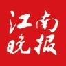 江南晚报抖音达人头像