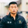 金诚特卫—马伽术【保镖】抖音达人头像