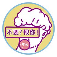宝藏大叔的日常抖音达人头像