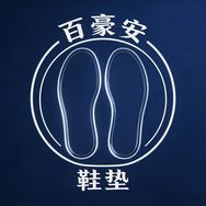 百豪安运动旗舰店抖音达人头像