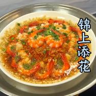 西施小厨房抖音达人头像