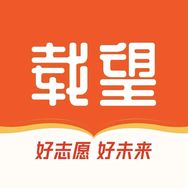 载望志愿官方正版抖音号头像