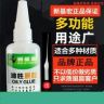 牛批（13.40开播）抖音达人头像