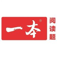 一本图书旗舰店抖音号头像