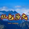 星星之火🔥抖音达人头像