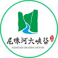 尼珠河大峡谷景区抖音达人头像