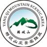 杨岐山风景名胜区抖音达人头像