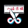 小海文化传媒抖音达人头像