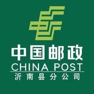 中国邮政集团有限公司山东省沂南县分公司号抖音达人头像