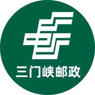 中国邮政集团有限公司三门峡市分公司抖音号头像