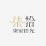 柒家拾光-十脚床抖音达人头像