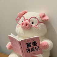 芋泥卷🥤抖音达人头像