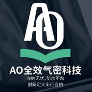 land gulls收纳用品旗舰店抖音达人头像