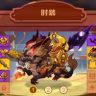 疯狂骑士团-鬼市-鬼帝抖音达人头像