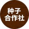蒙科种子铺抖音号头像