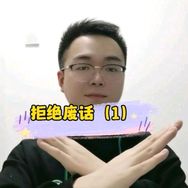 周大宝抖音达人头像