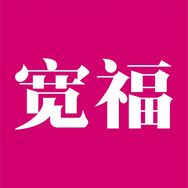 宽福官方旗舰店抖音号头像