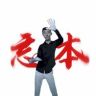 张诗尧抖音达人头像