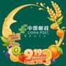 中国邮政集团有限公司莱芜分公司甄选好物抖音达人头像