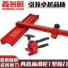 鑫名匠铺贴工具抖音达人头像
