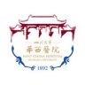 四川大学华西医院抖音达人头像