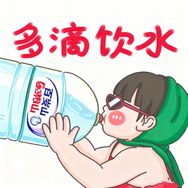吨吨水饮抖音达人头像
