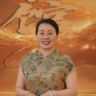 中华茶叶收藏博物馆长三娘抖音达人头像