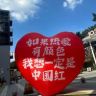 问果抖音达人头像