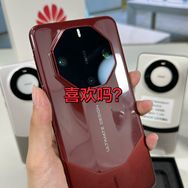 活动中抖音达人头像