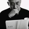 原思维说本质抖音达人头像
