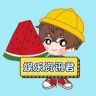 娱乐吃瓜君抖音达人头像