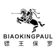 镖王保罗服装旗舰店抖音号头像