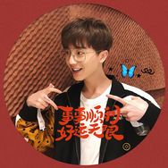 小李朝ye抖音号头像