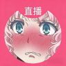 小艾根本吃不饱呀抖音达人头像
