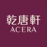 乾唐轩官方旗舰店抖音号头像