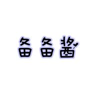 备备酱服饰经营部抖音号头像