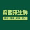 肴西来官方旗舰店抖音达人头像