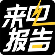 来电报告抖音达人头像
